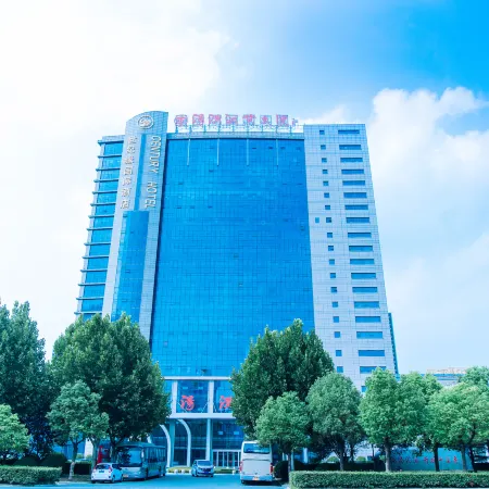Century Yuan International Hotel (Guannan County Government Store, Lianyungang)