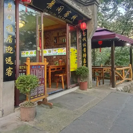 jing jian lnn