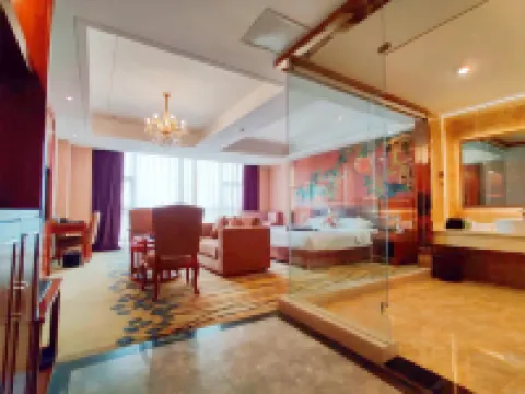 Hongyun Hotel Hotels in Huaying