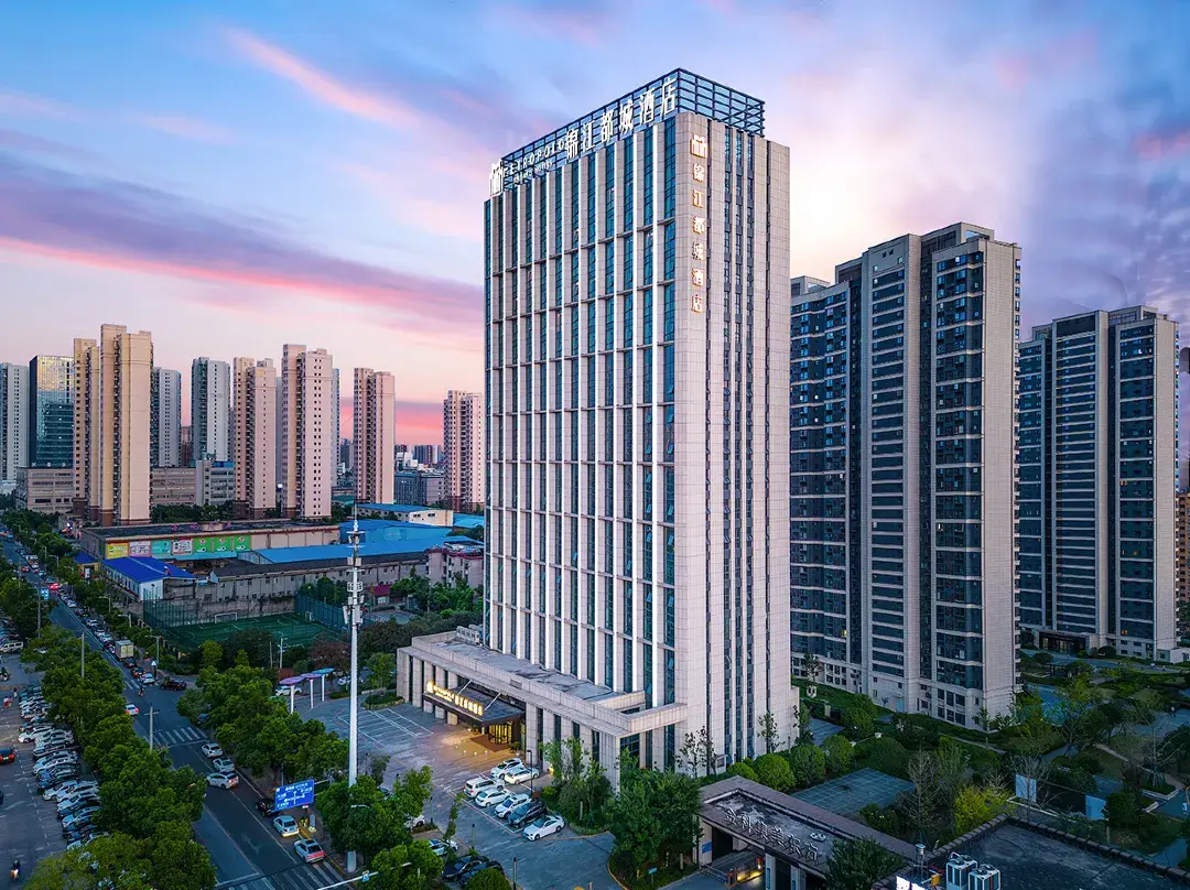 Yueyanglou District High Speed Rail East Station Jinjiang City Hotel - Yueyang