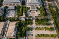 Zhongzhou Leading Hotel - Mountain view