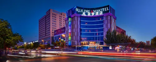 Blue Dream International Smart Hotel Hotels in Wuhai