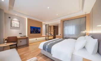 Wassim Hotel (Huanglong Jiuzhai High-speed Railway Station)