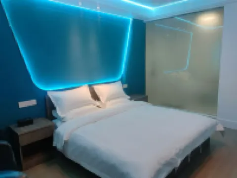 โรงแรมฮาล์ฟชูการ์ อีสปอร์ต (สถานีรถไฟจี้อัน)