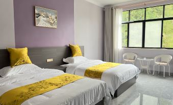 Sanqingshan Ziyunshe Homestay