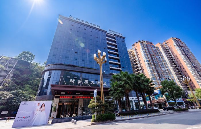 New World Hotel