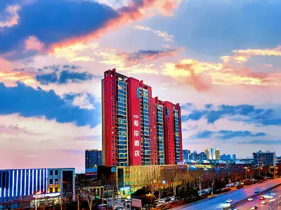 Xana Hotelle (only Henan film Town store in Zhengzhou) Hotel dekat Zhengzhou Electric Power Technology College Ideological and Political Theory Teaching Section