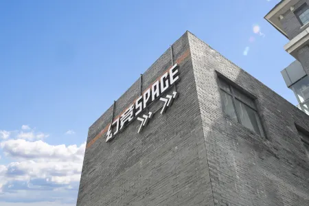 Fantasy Competition Space Hotel Отели рядом с достопримечательностью «Pengcheng Square»