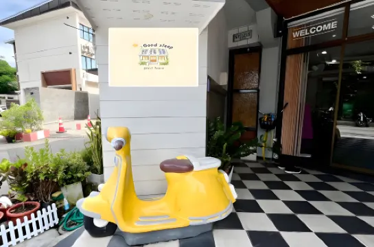 Good Sleep Guest House