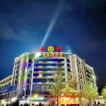 Vienna Hotel (Quanzhou High-speed Railway Bus Station) Hotels in Quanzhou
