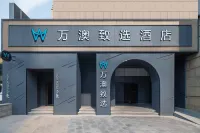 Xi'an High-Tech Zone Jinye Road Greenland Central Plaza Building 8, 22nd Floor Hotels near Shaanxi Aerospace Staffs & Vocation University