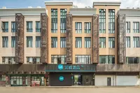 HanTing 호텔 (상하이 송장 대학타운) 상하이 시각 예술 대학 주변 호텔