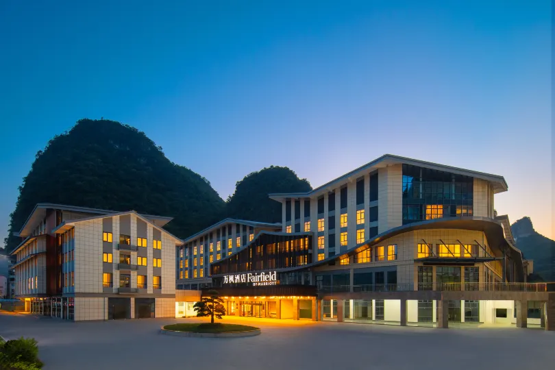 Fairfield by Marriott Yangshuo
