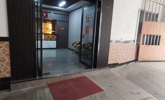 Danyang XI Tianlun Hotel