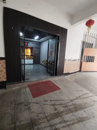 Danyang XI Tianlun Hotel Отели рядом с достопримечательностью «Bailong Temple»