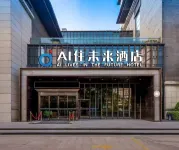 AI Stay Future Hotel (Xi'an Gpark Laochenggen Daxing Hospital) Hotels in Gpark/Aotai Square