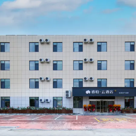 Home Inn Ripple· Cloud Hotel (Longkou Dianchang East Road Branch)