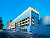 Starway Hotel (Anyang Linzhou City Government Hongqiqu Avenue Hotel) - 3-نجوم