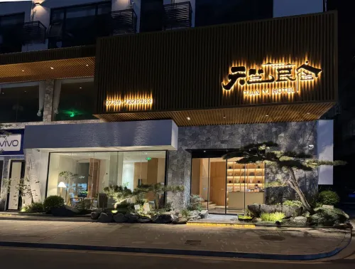 Tianyi Homestay