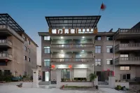 Lishui Songyang Pumen Homestay