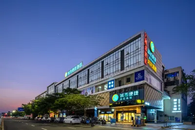 City Comfort Inn Hotel (Zhanjiang South Railway Station) Hotels in Zhanjiang