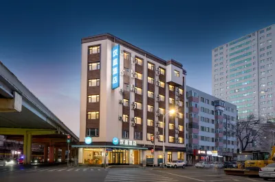 HanTing Hotel (Harbin Railway Station Airport Bus) Hotels in Harbin