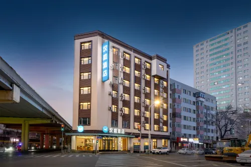 HanTing Hotel (Harbin Railway Station Airport Bus) - 2-نجوم