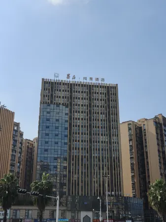 Mozhuang chanyi Hotel