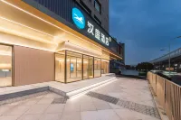 Hanting Hotel (Qingdao North Railway Station Chongqing Middle Road Branch) Hotels in Qingdao