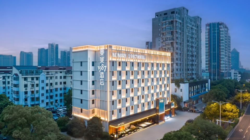 Wenxi Bureau Hotel