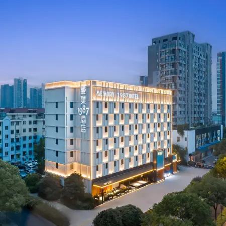 Wenxi Bureau Hotel