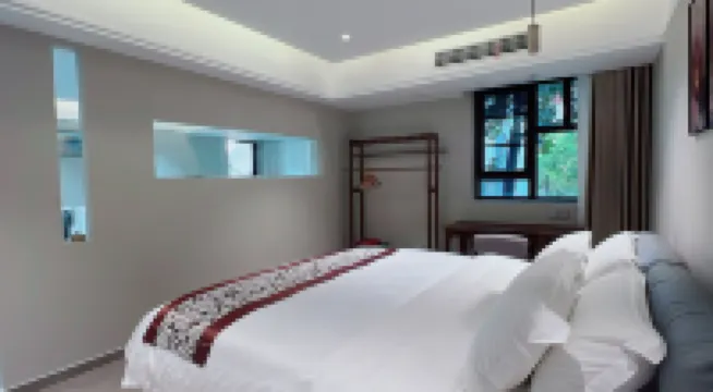Floral Hotel·Lushan Yinxu Quanzhuang hotel (Tianmu Hot Spring Resort)