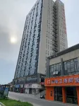 Jincheng Luxury Loft Hotel Apartment