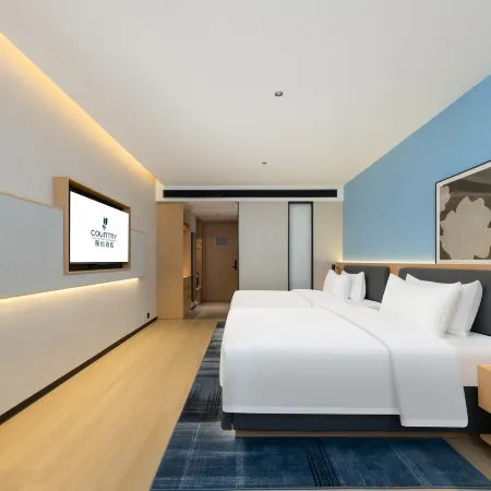 Country Inn & Suites by Radisson Hotel (Yuncheng Xinghe Square)