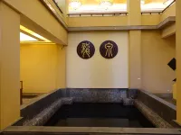 Longmen Dipai Hot Spring Resort - Fitnessstudio