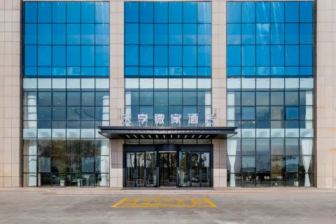 Lexiangweijia Hotel