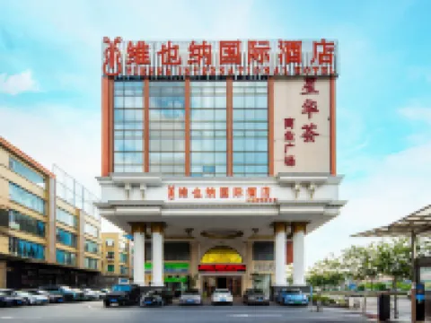 Vienna International Hotel (Guangzhou South Station Qifu New Estate Branch) Hotels in Guangzhou