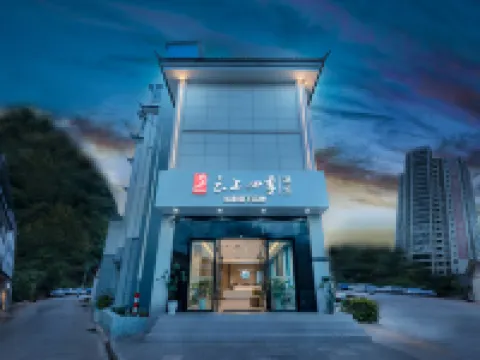 雲上四季酒店(大理雲龍諾鄧村店) 雲龍酒店