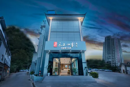 Fairyland Hotel (Dali Yunlong Nuodeng Village) Отели рядом с достопримечательностью «Nuodeng Old Village»