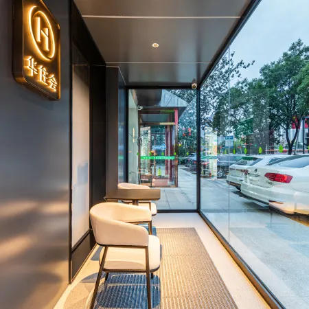 Haiyou  Hotel（Taiyuan University of Technology Branch） Отели рядом с достопримечательностью «Музей Шанкси»