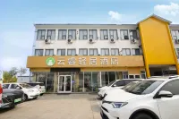 Yunrui Qingju Hotel (Linyi Luozhuang Tongda Road Branch) Hotels in Linyi
