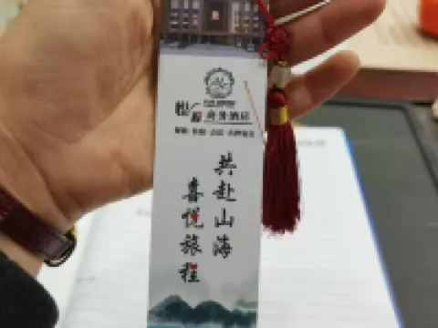 Yue Cheng Commercial Hotel Hotels in Anping