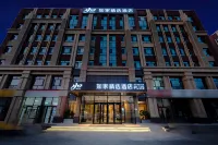 Homeinn Plus Hotel (Ulanhot Hezhan Middle School) - 3-Star