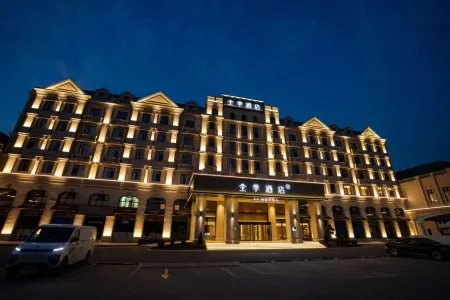 JI Hotel (Shanghai Songjiang Chedun Industrial Park) Отели рядом с достопримечательностью «Songjiang Square Pagoda»