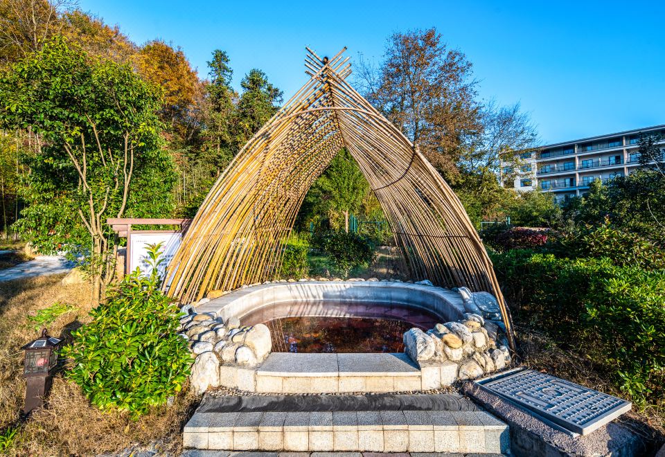 야오치 온천 호텔