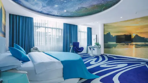 Qiubei Cloud&Sea Waterland Theme Hotel