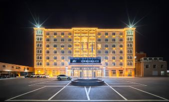 Homeinn Plus Hotel (Xiong'an New Area Rongcheng Sports Center)