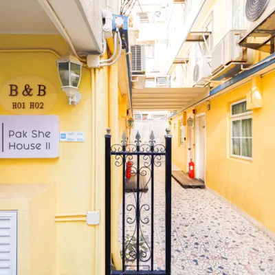 B&B北社街旅館 長洲附近的飯店