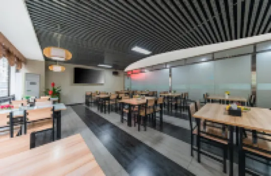 Sanjiang Dongdu Boutique Hotel
