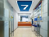 7Days Inn Chain Hotel (Wuhan Jianghan Road Pedestrian Street Jiqing Street) Hotels in Wuhan